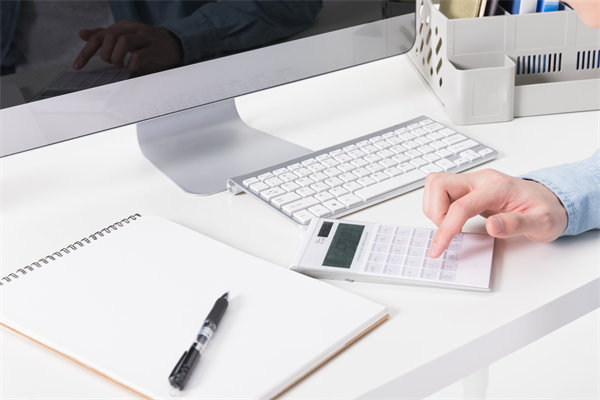 強化預算管理,優化資源配置:企業持續發展的基石 強化預算管理,優化資源配置:企業持續發展的基石