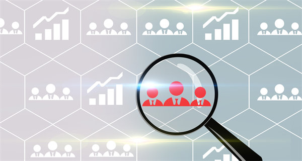 聚焦組織效能提升,優化資源配置,激發組織新活力 聚焦組織效能提升,優化資源配置,激發組織新活力