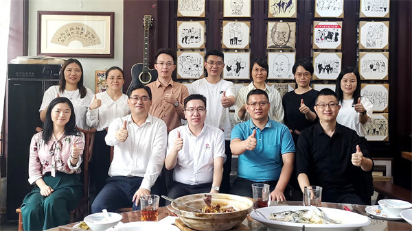 正睿咨詢集團新質生產力系列課程之《新形勢、新規劃、新未來》 正睿咨詢集團新質生產力系列課程之《新形勢、新規劃、新未來》