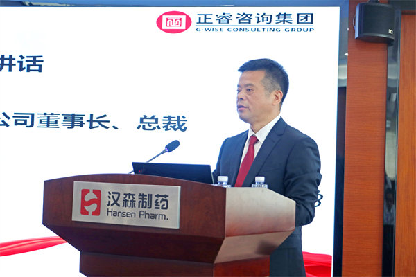 漢森制藥董事長、總裁劉正清先生