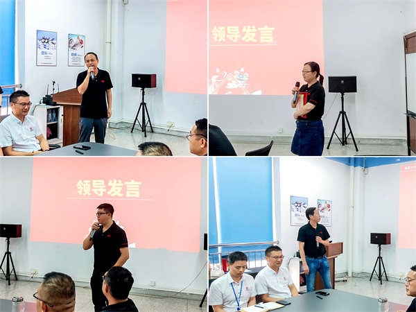 奧美森智能裝備股份有限公司管理升級動員大會 奧美森智能裝備股份有限公司管理升級動員大會