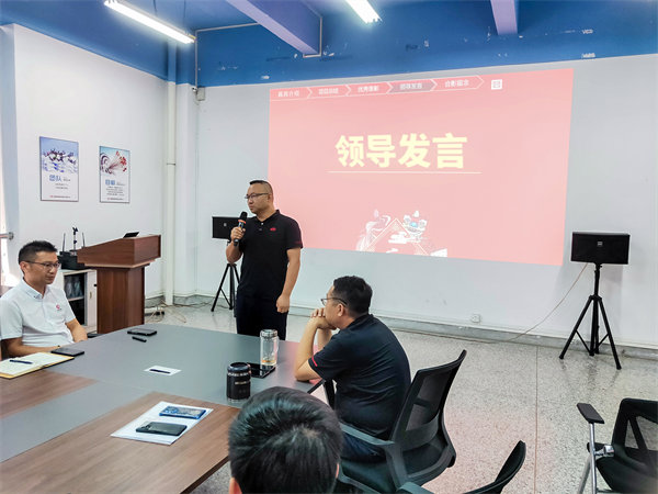 奧美森總經理龍曉明先生致辭 奧美森總經理龍曉明先生致辭