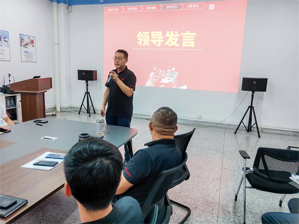 奧美森董事長龍曉斌先生致辭 奧美森董事長龍曉斌先生致辭