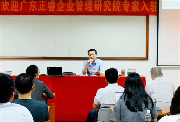 廣州市華勁機械制造有限公司第二期營銷管理升級項目啟動 廣州市華勁機械制造有限公司第二期營銷管理升級項目啟動