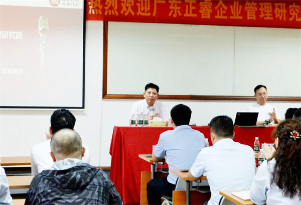廣州市華勁機械制造有限公司第二期營銷管理升級項目啟動 廣州市華勁機械制造有限公司第二期營銷管理升級項目啟動