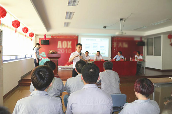 涂亞清主任發(fā)表重要講話 涂亞清主任發(fā)表重要講話