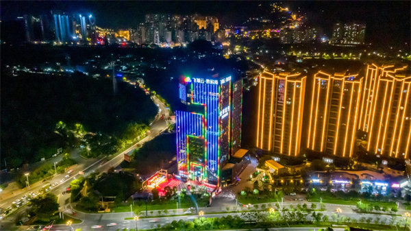 廣東飛翔云計算有限公司 廣東飛翔云計算有限公司