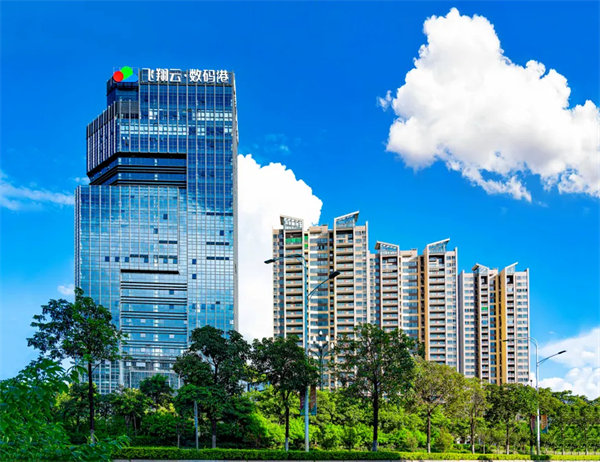 廣東飛翔云計算有限公司 廣東飛翔云計算有限公司