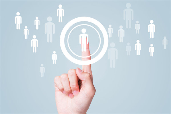 精細化組織規劃:奠定企業長遠發展的堅實基礎 精細化組織規劃:奠定企業長遠發展的堅實基礎