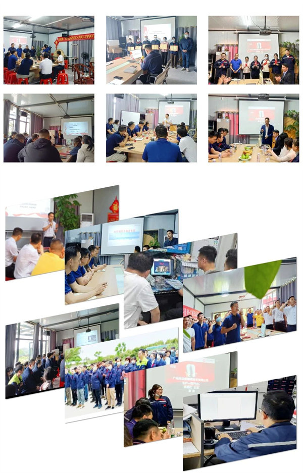 廣州市眾鑫精密技術(shù)有限公司全面管理升級歷程 廣州市眾鑫精密技術(shù)有限公司全面管理升級歷程