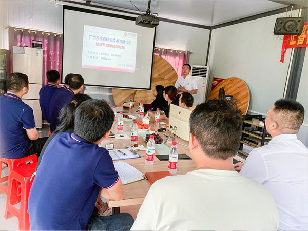 正睿項(xiàng)目組老師作總結(jié)匯報 正睿項(xiàng)目組老師作總結(jié)匯報