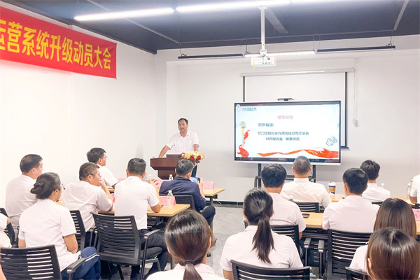 志翔實業董事長葉丙俊先生致辭 志翔實業董事長葉丙俊先生致辭