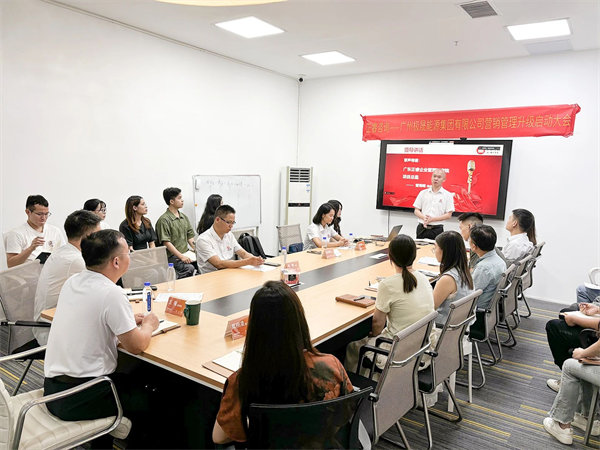 正睿項目總監曾海明老師致辭 正睿項目總監曾海明老師致辭