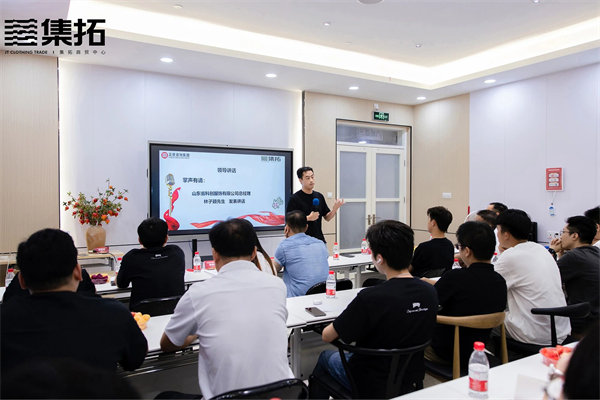 科創服飾總經理林子穎先生致辭 科創服飾總經理林子穎先生致辭