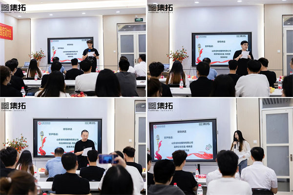 科創服飾管理代表們致辭 科創服飾管理代表們致辭