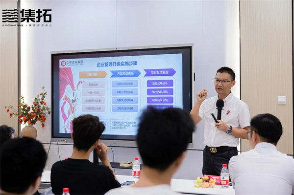 正睿運營總監杜章勝老師致辭 正睿運營總監杜章勝老師致辭