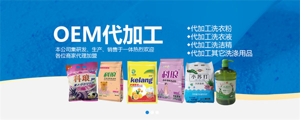 開封市威亮實業有限公司產品 開封市威亮實業有限公司產品