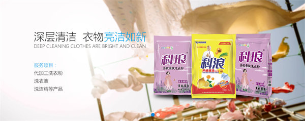 開封市威亮實業有限公司產品 開封市威亮實業有限公司產品