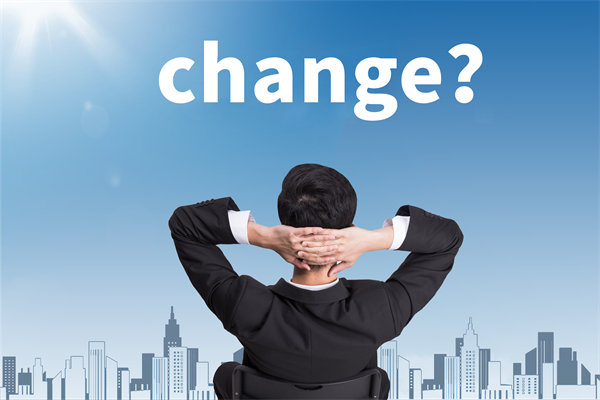 企業(yè)戰(zhàn)略轉(zhuǎn)型的關(guān)鍵成功因素與風(fēng)險規(guī)避策略何在？