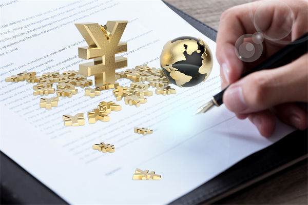 如何選擇合適的績效咨詢機構來提升企業績效? 如何選擇合適的績效咨詢機構來提升企業績效?