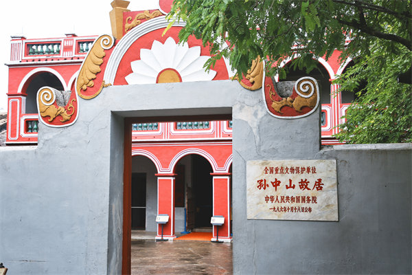 中山集團管控咨詢公司如何幫助企業實現高效集權與分權？