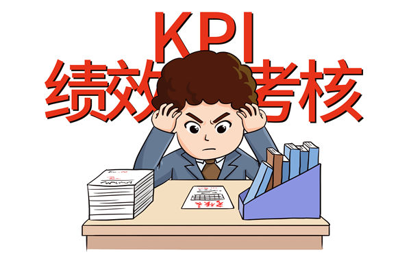 薪酬激勵失效、績效評估混亂，企業該如何破局重生？