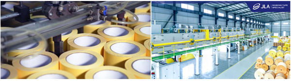 廣東杰聯新材料有限公司 廣東杰聯新材料有限公司