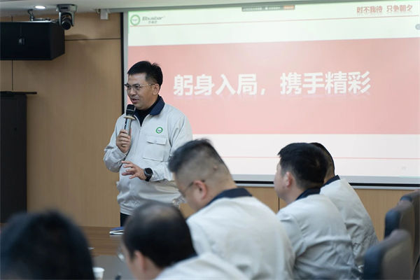 巴斯巴董事長(zhǎng)林國(guó)軍先生 巴斯巴董事長(zhǎng)林國(guó)軍先生