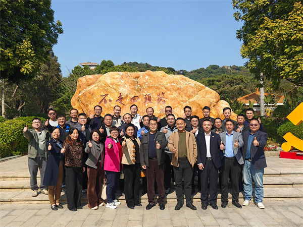 奧美森智能裝備股份有限公司 奧美森智能裝備股份有限公司