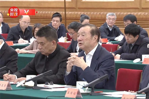 這場(chǎng)民營(yíng)企業(yè)座談會(huì)釋放重要信號(hào)，民營(yíng)企業(yè)的春天要來(lái)了？