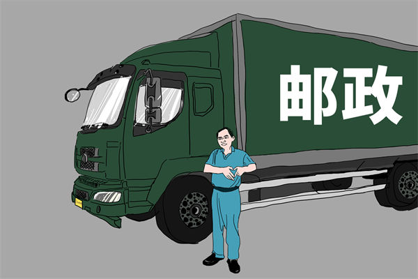 集團戰略難落地，管控管理如何成為有力助推器？