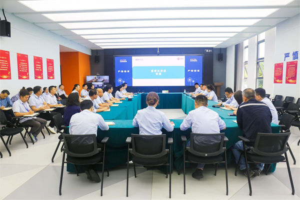 中廣核俊爾新材料有限公司企業文化咨詢項目啟動 中廣核俊爾新材料有限公司企業文化咨詢項目啟動