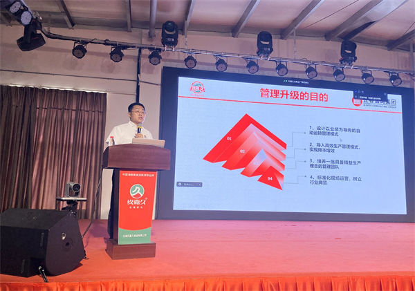 正睿項目組老師致辭 正睿項目組老師致辭