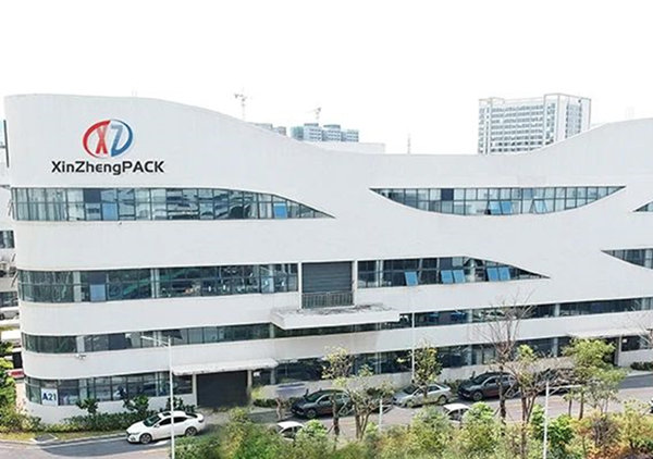 塑料容器后段自動化包裝設備行業標桿企業——東莞市鑫正機械有限公司第三期全面管理升級項目啟動