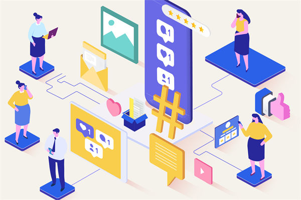 社交媒體營(yíng)銷風(fēng)起云涌，您是否抓住了這波紅利？