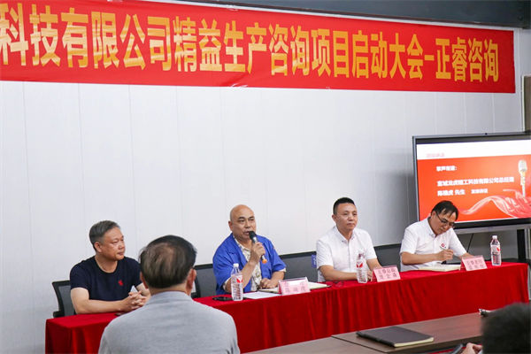 龍虎精工總經理陳瑞虎先生致辭 龍虎精工總經理陳瑞虎先生致辭