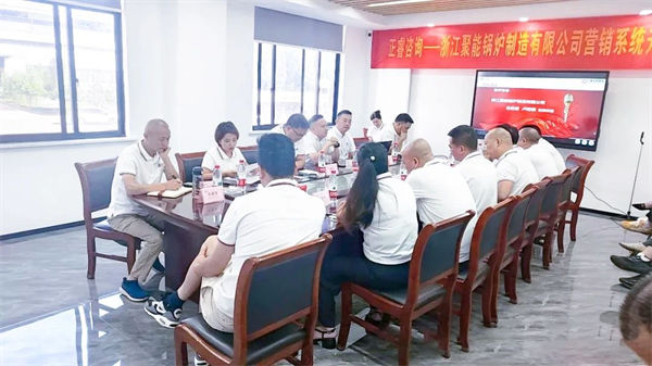 聚能鍋爐總經理盧美瑾女士致辭 聚能鍋爐總經理盧美瑾女士致辭