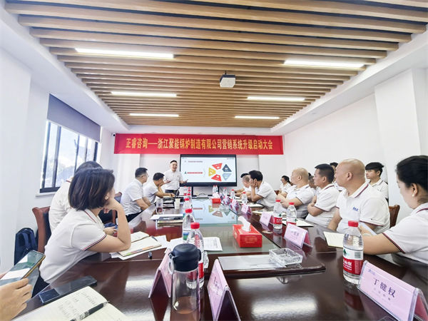 正睿李國平老師致辭 正睿李國平老師致辭