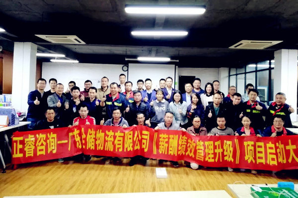 新老員工薪酬倒掛失衡，從哪入手優(yōu)化薪酬布局？