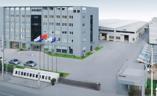 浙江國威智能設備有限公司 浙江國威智能設備有限公司