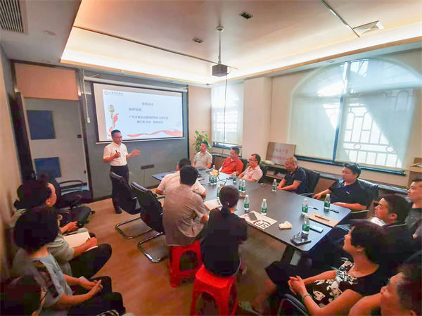 廣州市科炬熱處理有限公司系統管理升級項目啟動 廣州市科炬熱處理有限公司系統管理升級項目啟動