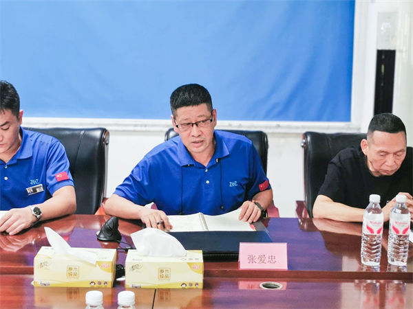 匯正運營總監張愛忠先生致辭 匯正運營總監張愛忠先生致辭